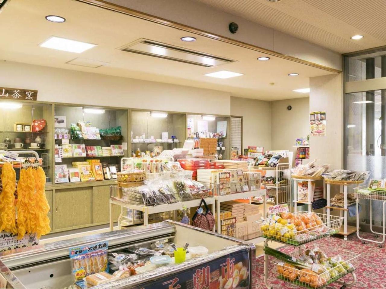 Kokuminshukusha Irohajima Hotel Karatsu Bagian luar foto