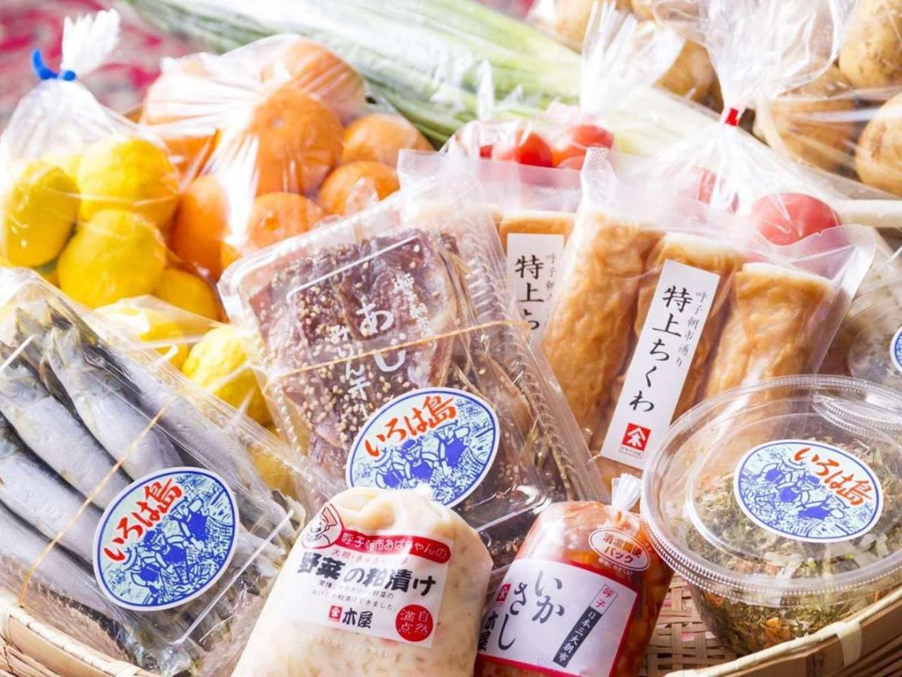 Kokuminshukusha Irohajima Hotel Karatsu Bagian luar foto